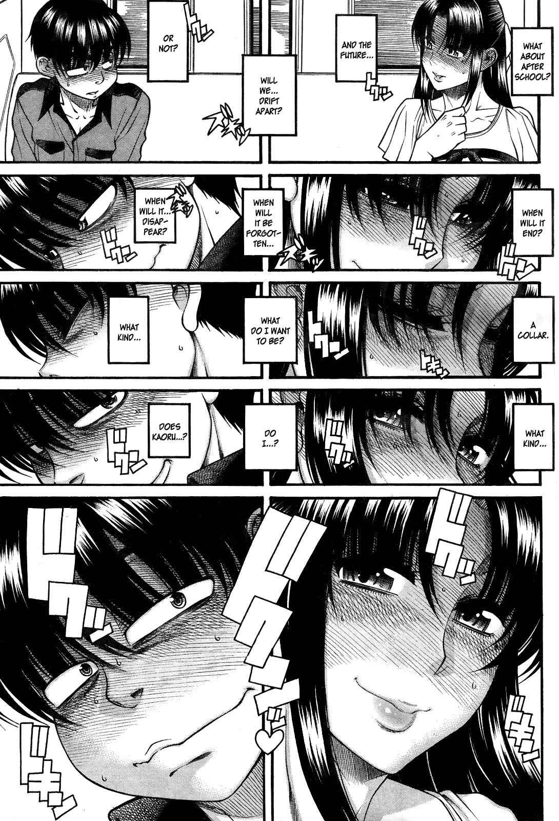 Nana to Kaoru - Step Up "S&M" Love Comedy Chapter 103 - Page 11