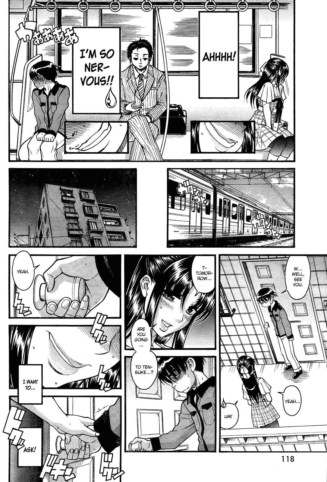 Nana to Kaoru - Step Up "S&M" Love Comedy Chapter 103 - Page 12