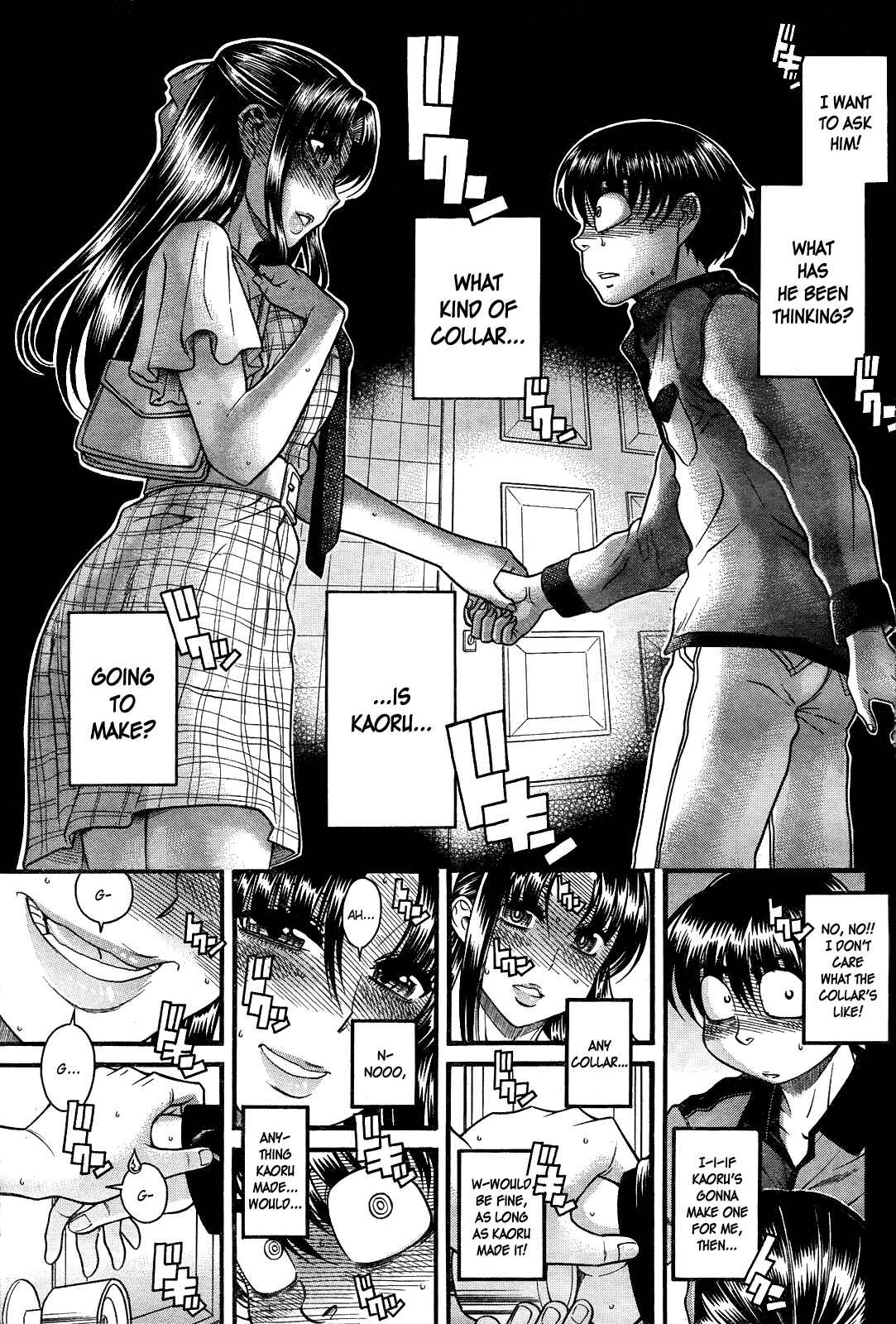 Nana to Kaoru - Step Up "S&M" Love Comedy Chapter 103 - Page 13