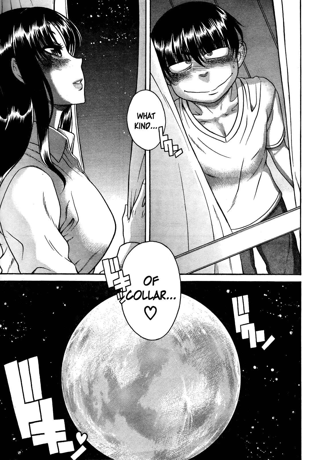 Nana to Kaoru - Step Up "S&M" Love Comedy Chapter 103 - Page 15