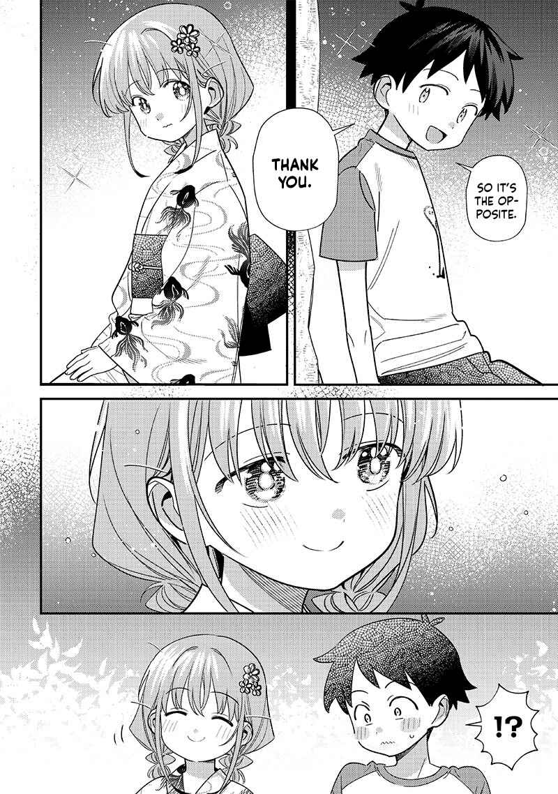 Chigau Miyahara Omae Janai! Chapter 38 - Page 12