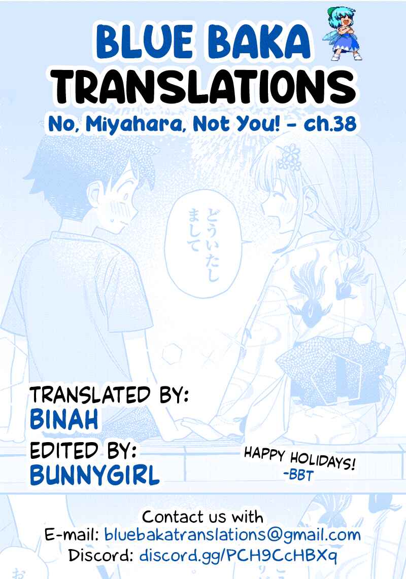 Chigau Miyahara Omae Janai! Chapter 38 - Page 15