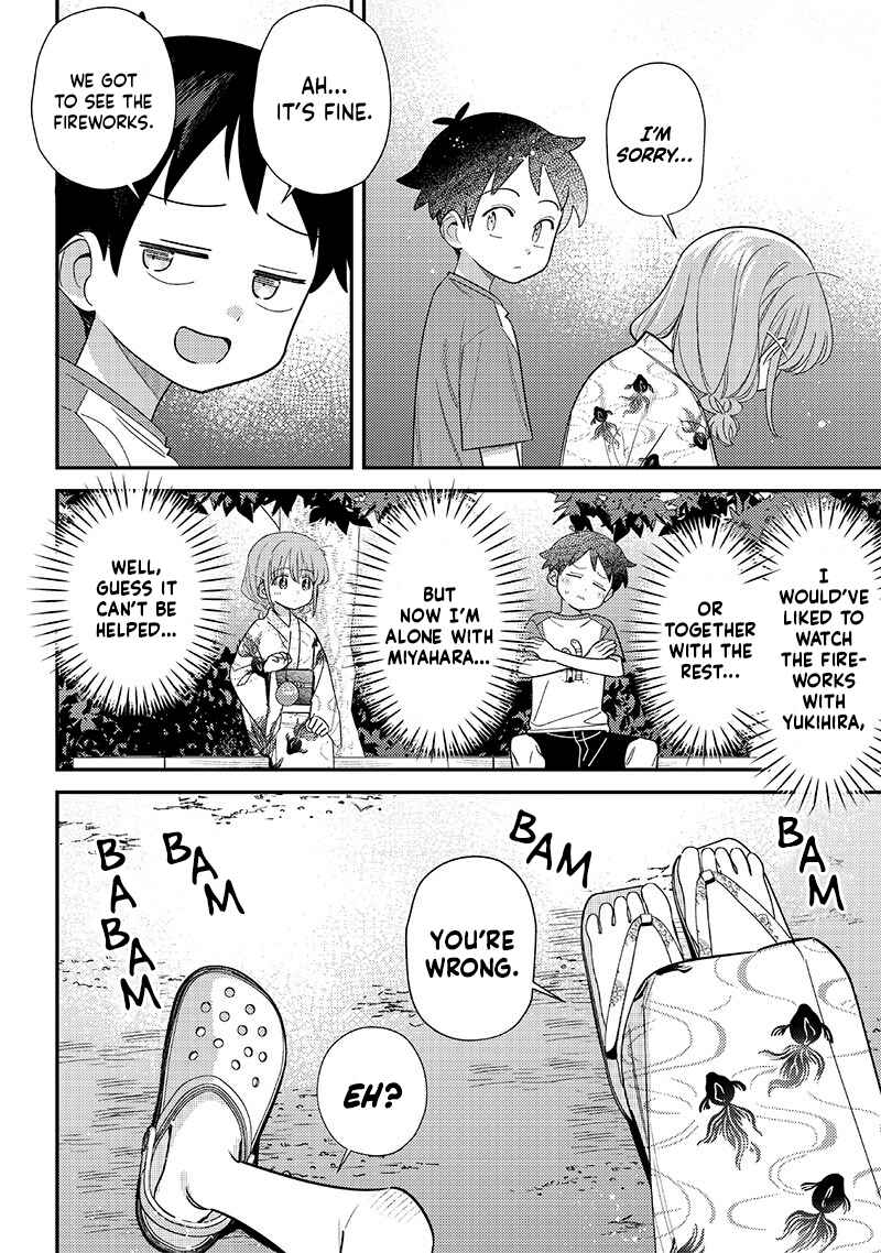Chigau Miyahara Omae Janai! Chapter 38 - Page 6