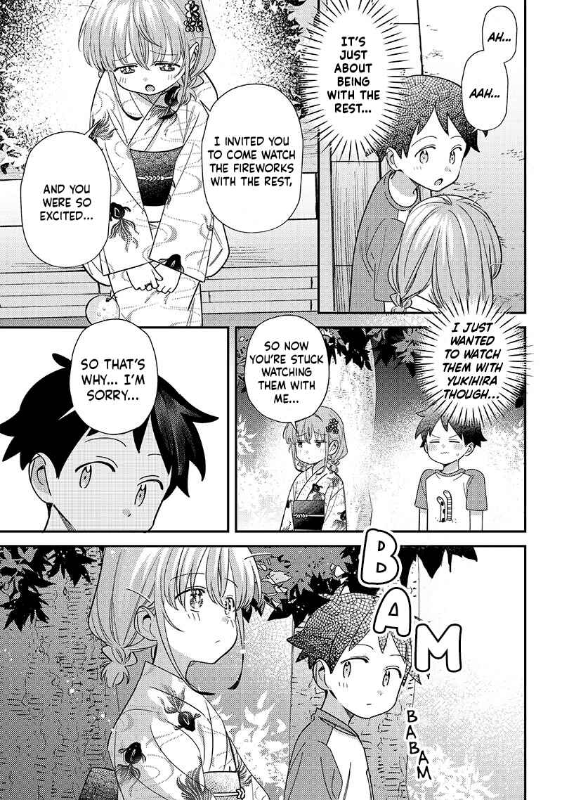 Chigau Miyahara Omae Janai! Chapter 38 - Page 9