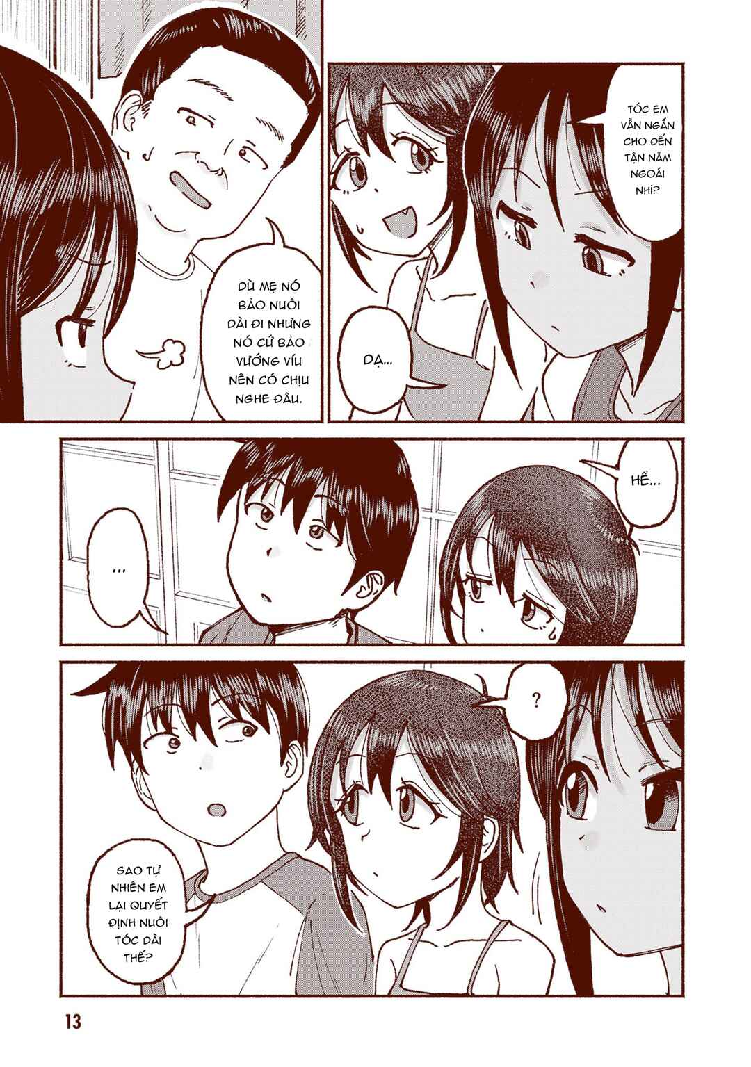 Itoko no Ko Chapter 18 - Page 15