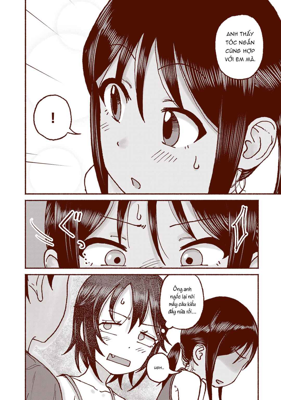Itoko no Ko Chapter 18 - Page 16