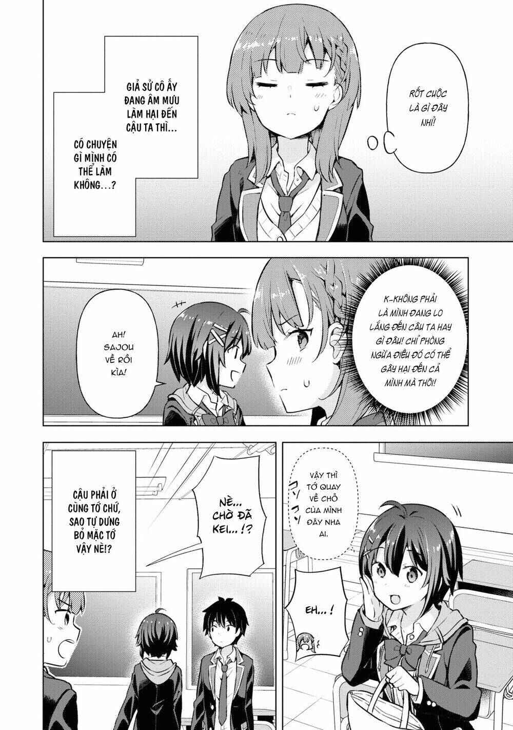 Yumemiru Danshi wa Genjitsushugisha Chapter 5 - Page 11