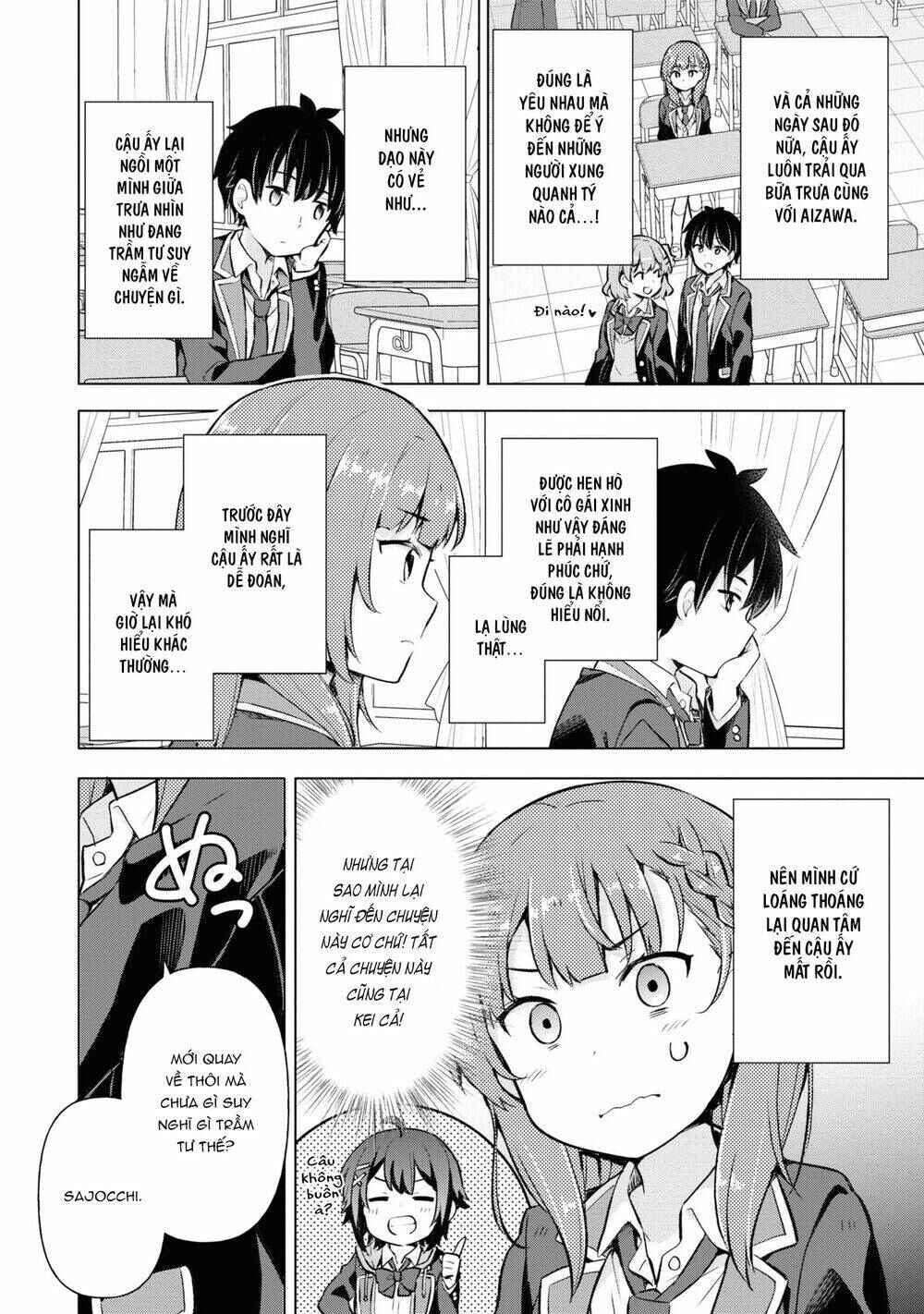 Yumemiru Danshi wa Genjitsushugisha Chapter 5 - Page 17