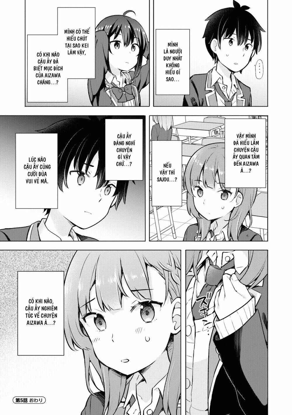Yumemiru Danshi wa Genjitsushugisha Chapter 5 - Page 32