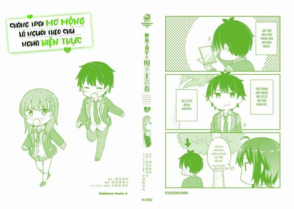 Yumemiru Danshi wa Genjitsushugisha Chapter 5 - Page 34