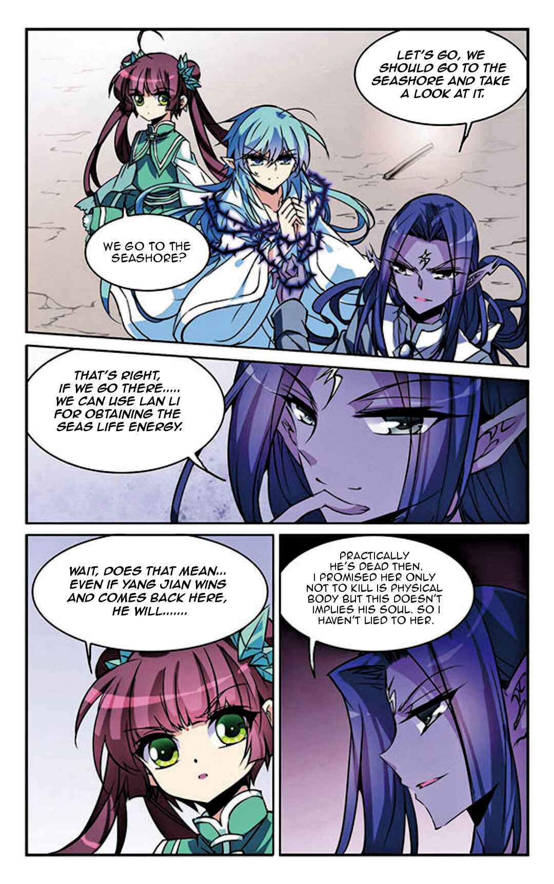 San Yan Xiao Tian Lu Chapter 102 - Page 9