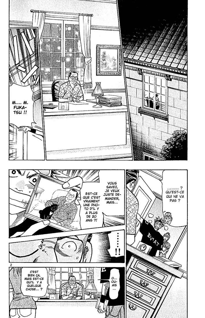 Wild Life Chapter 81 - Page 3