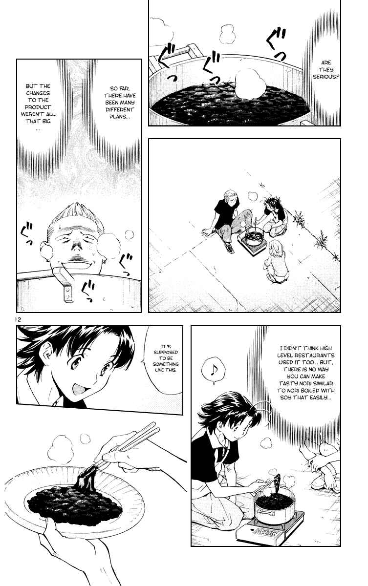 Yakitate!! Japan Chapter 159 - Page 12