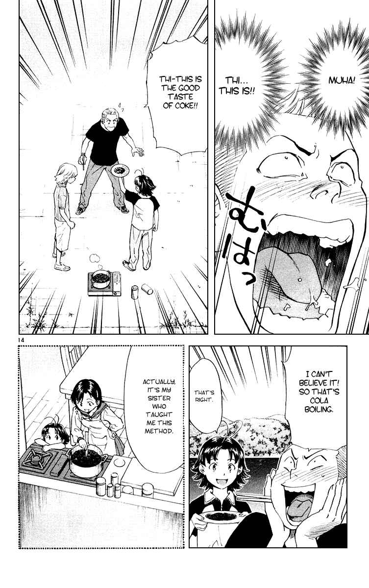Yakitate!! Japan Chapter 159 - Page 14