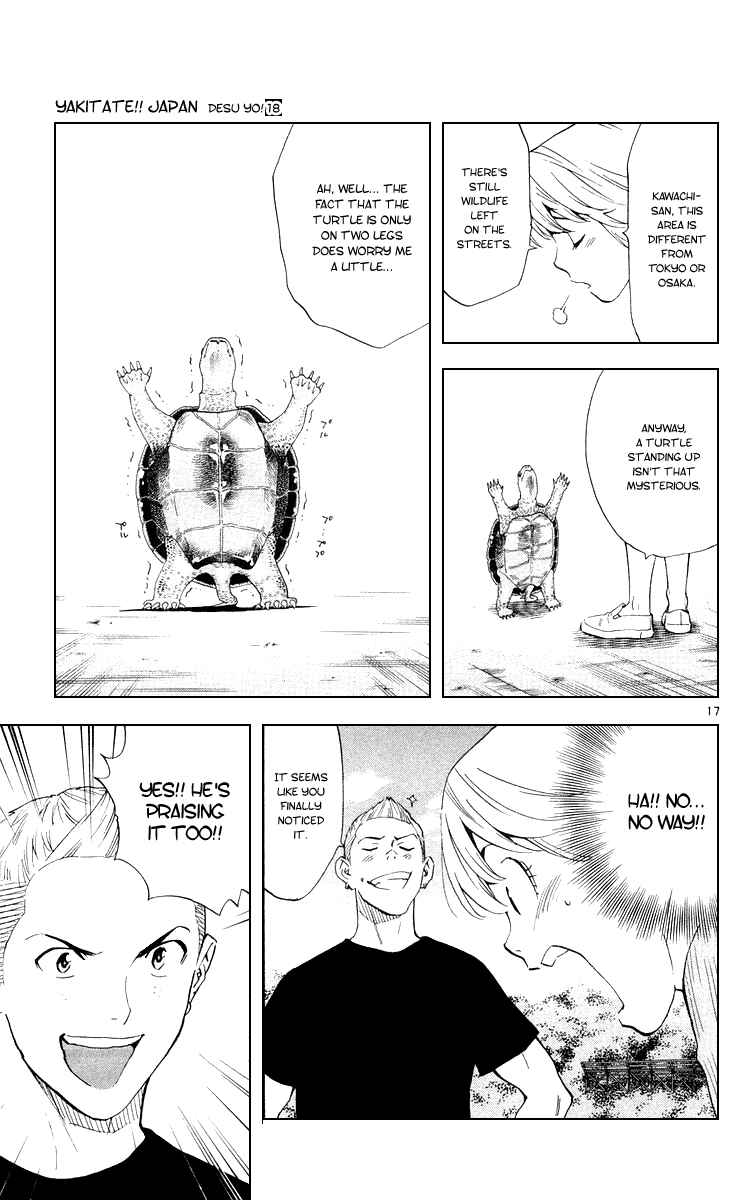 Yakitate!! Japan Chapter 159 - Page 17
