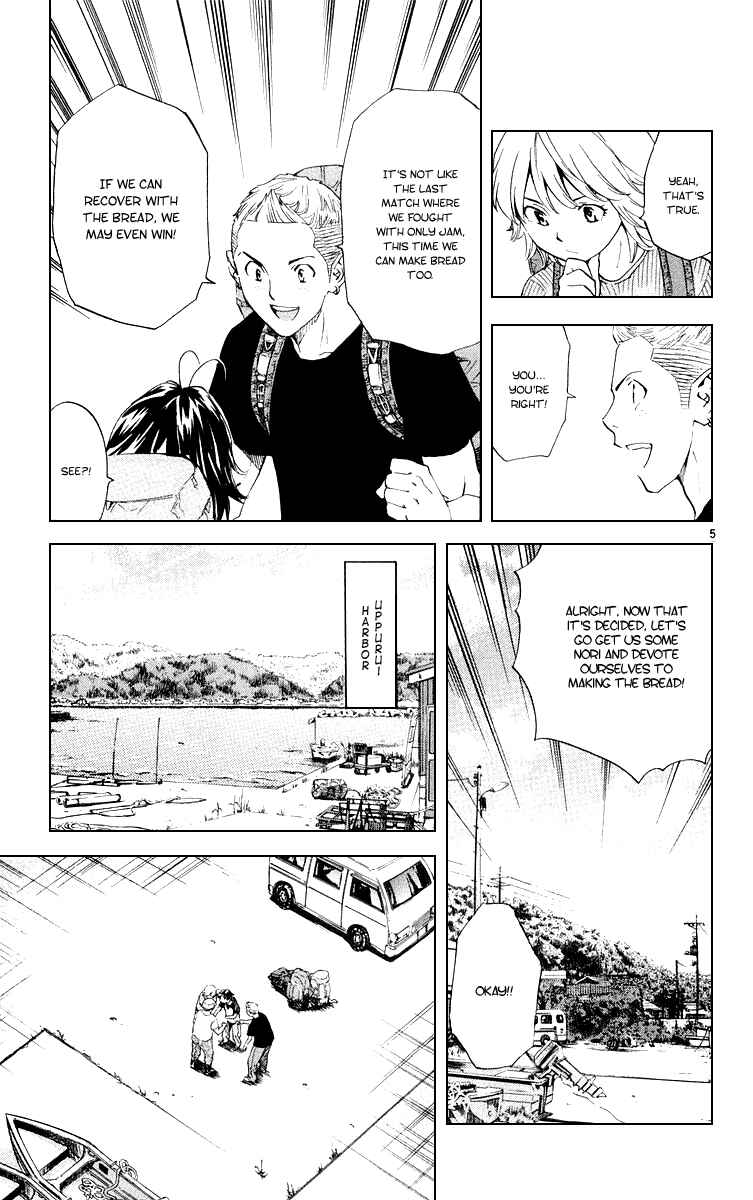 Yakitate!! Japan Chapter 159 - Page 5