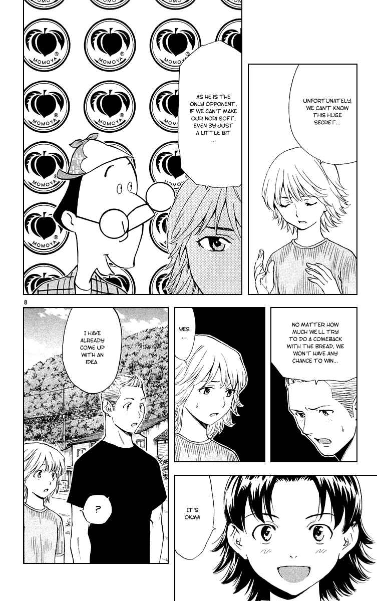Yakitate!! Japan Chapter 159 - Page 8