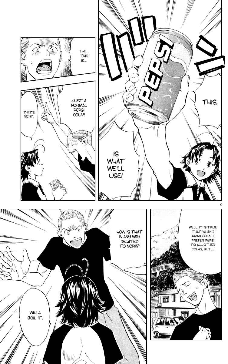 Yakitate!! Japan Chapter 159 - Page 9