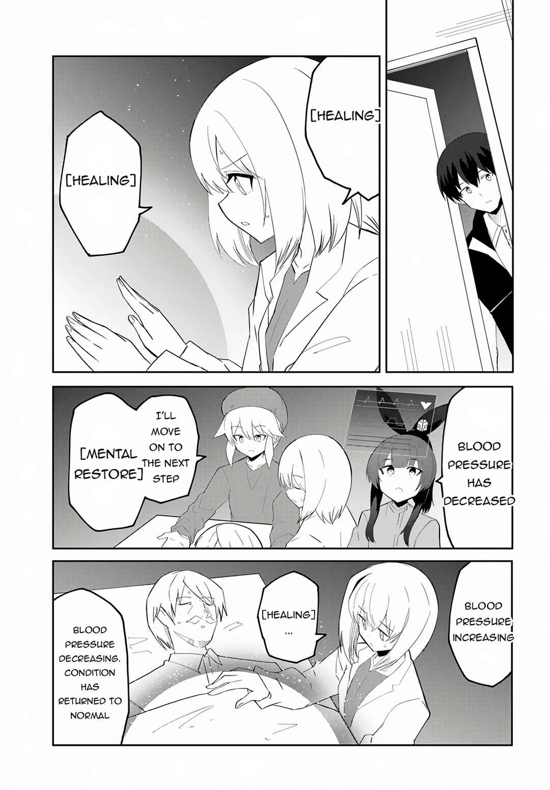 Magi Craft Meister Chapter 66 - Page 18