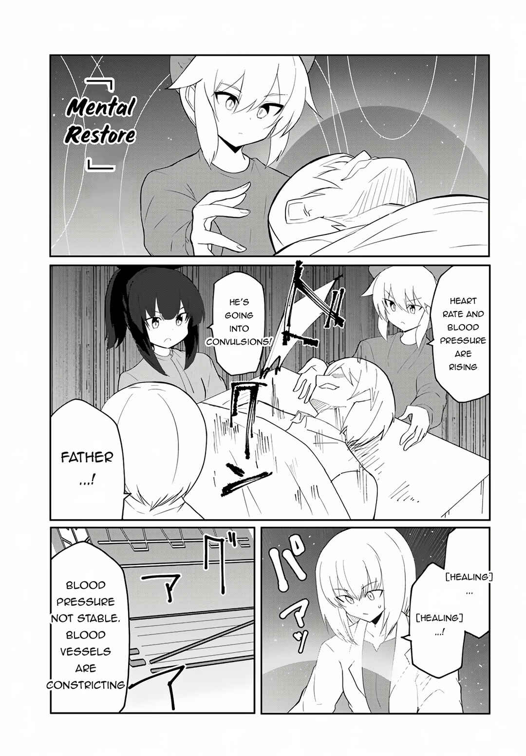 Magi Craft Meister Chapter 66 - Page 20