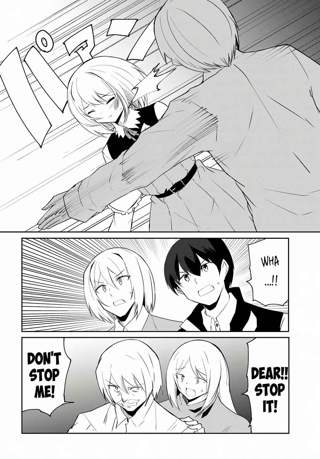 Magi Craft Meister Chapter 66 - Page 3