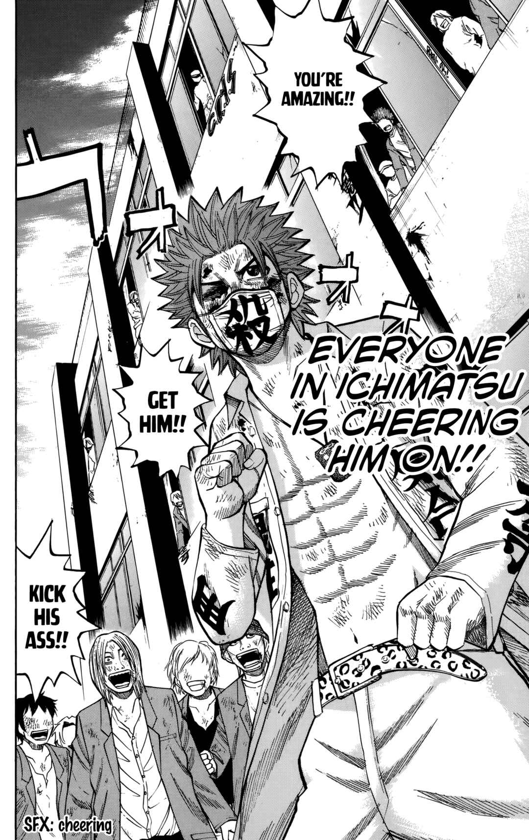 Nanba MG5 Chapter 124 - Page 11