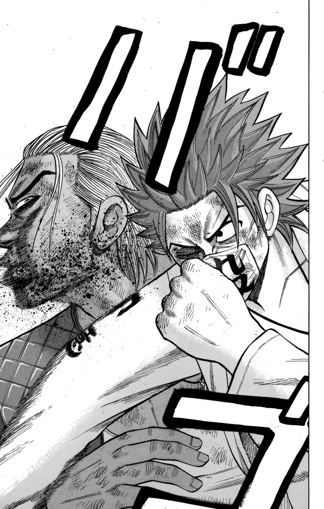 Nanba MG5 Chapter 124 - Page 18