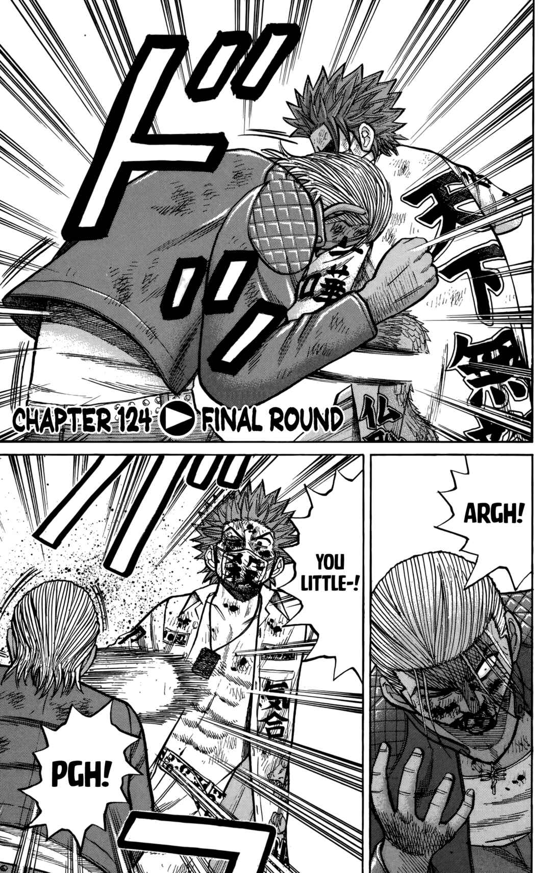 Nanba MG5 Chapter 124 - Page 2