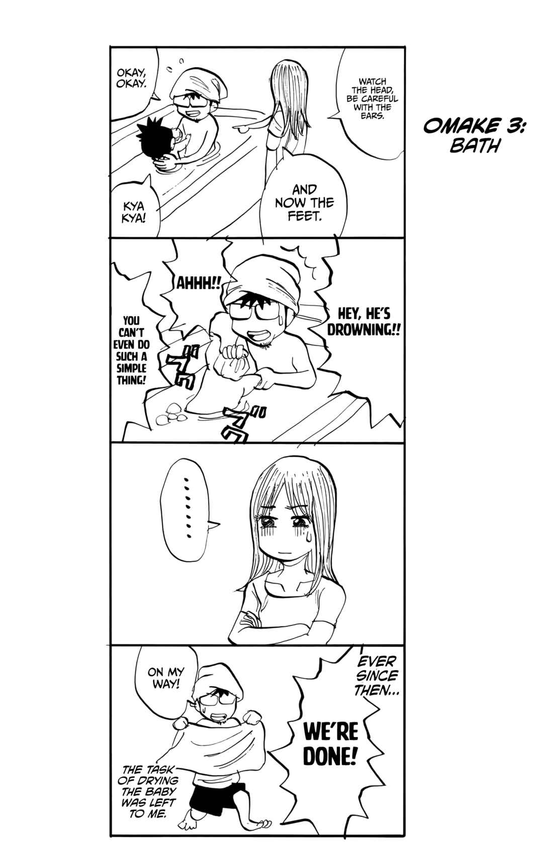 Nanba MG5 Chapter 124 - Page 24
