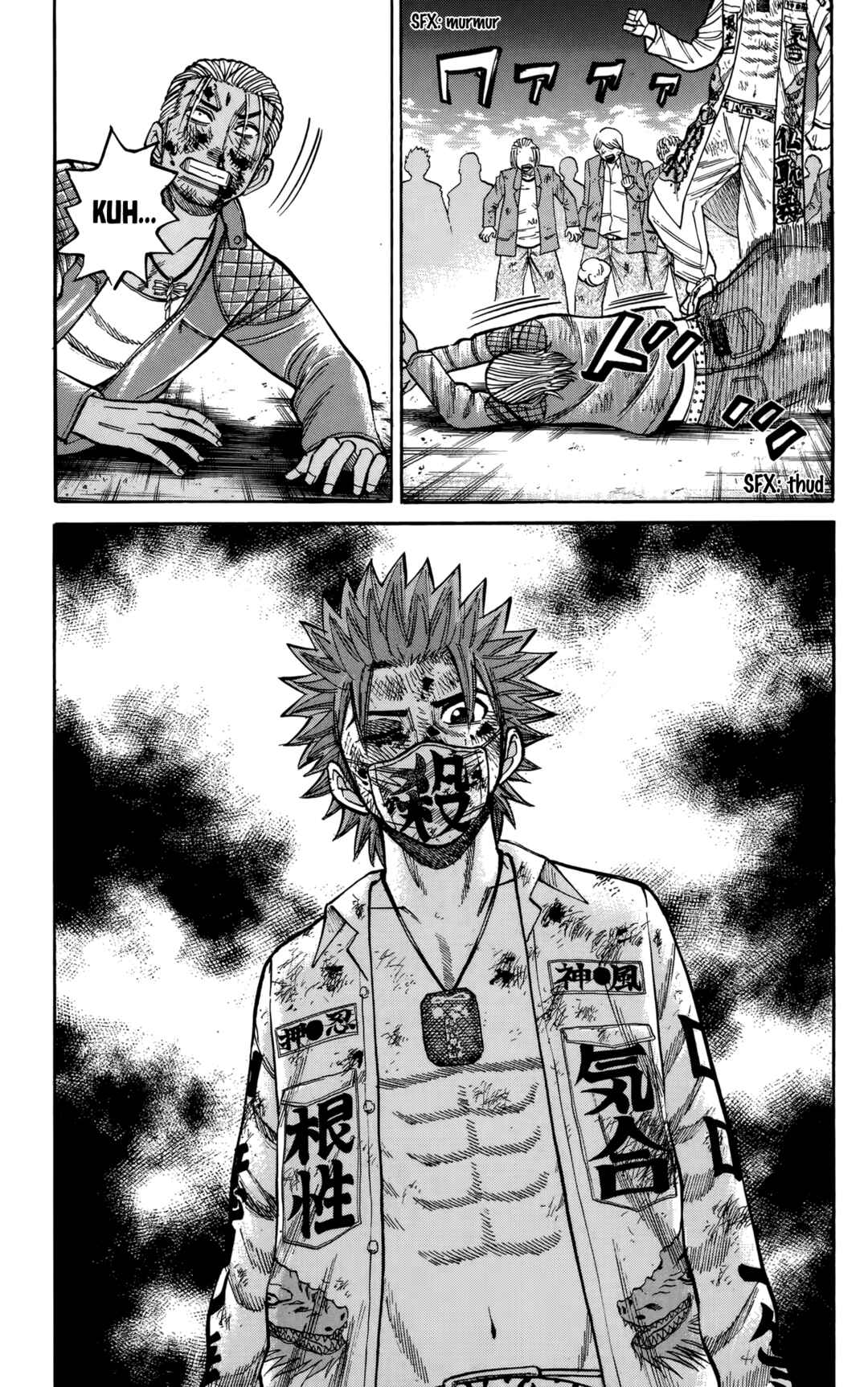 Nanba MG5 Chapter 124 - Page 8