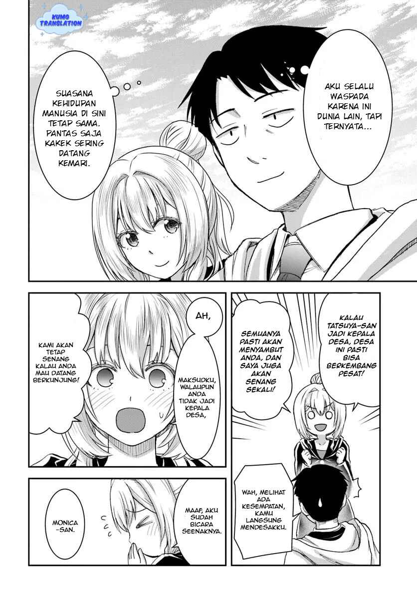 35-sai Dokushin Yamada, Isekai Mura ni Risou no Second House wo Tsukuritai ~Isekai to Genjitsu no Iitokodori Life~ Chapter 3.1 - Page 13