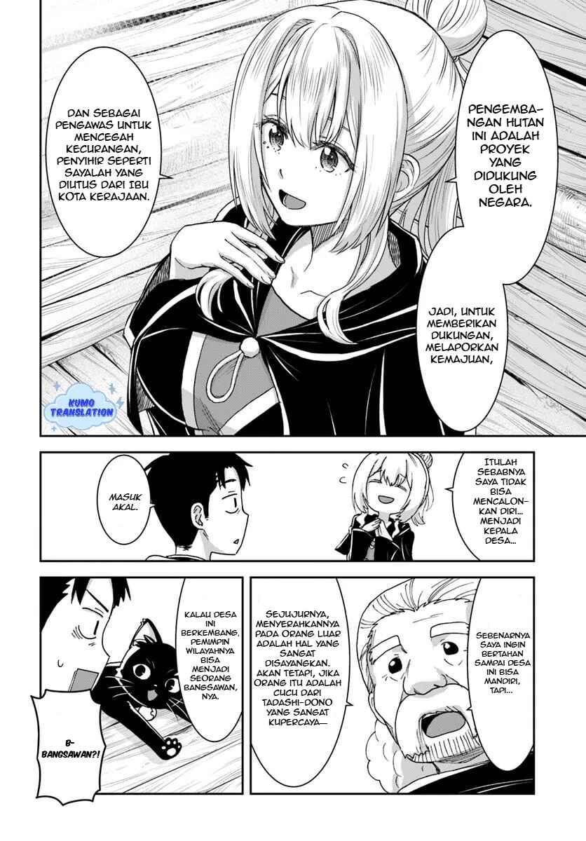 35-sai Dokushin Yamada, Isekai Mura ni Risou no Second House wo Tsukuritai ~Isekai to Genjitsu no Iitokodori Life~ Chapter 3.1 - Page 5