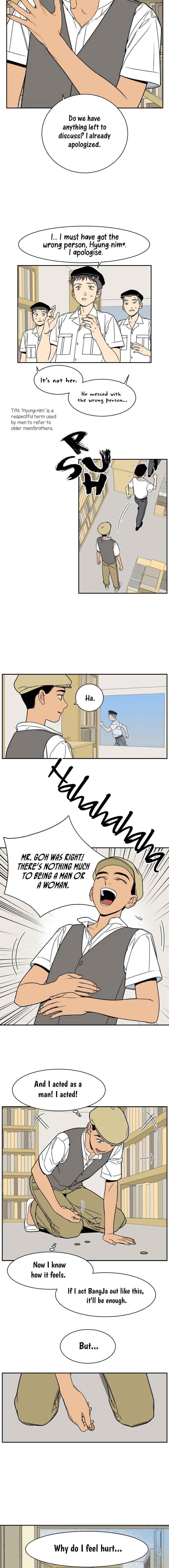 Jeong-Nyeon Chapter 18 - Page 4