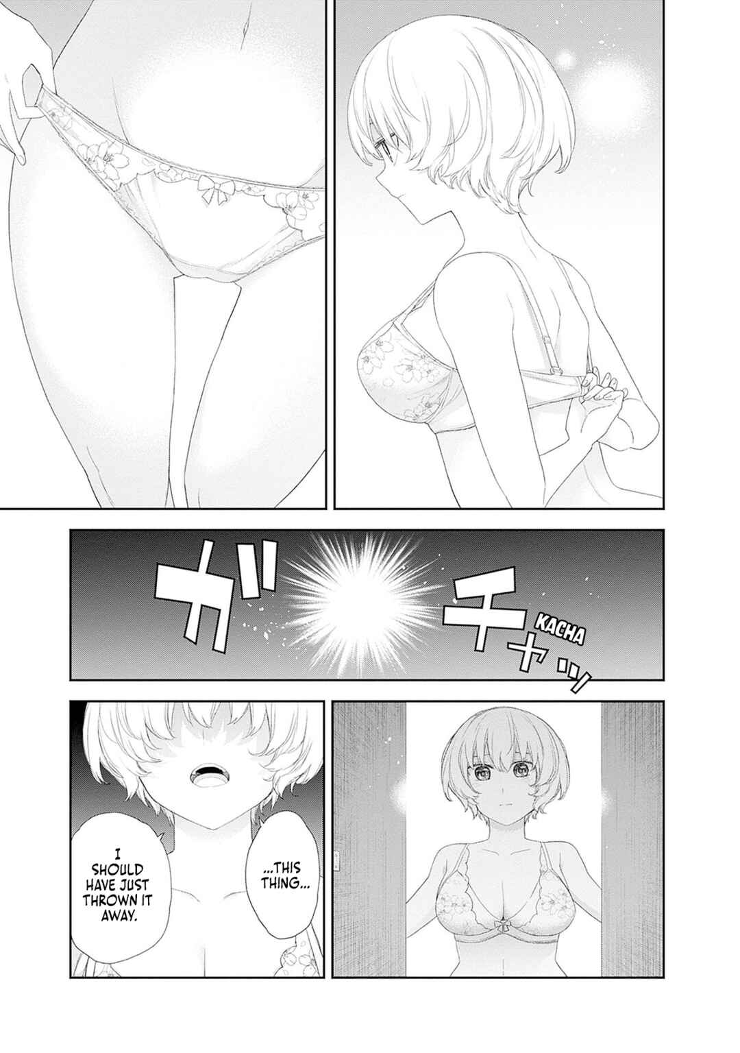 Shikisaki Shimai wa Abakaretai Chapter 43 - Page 13