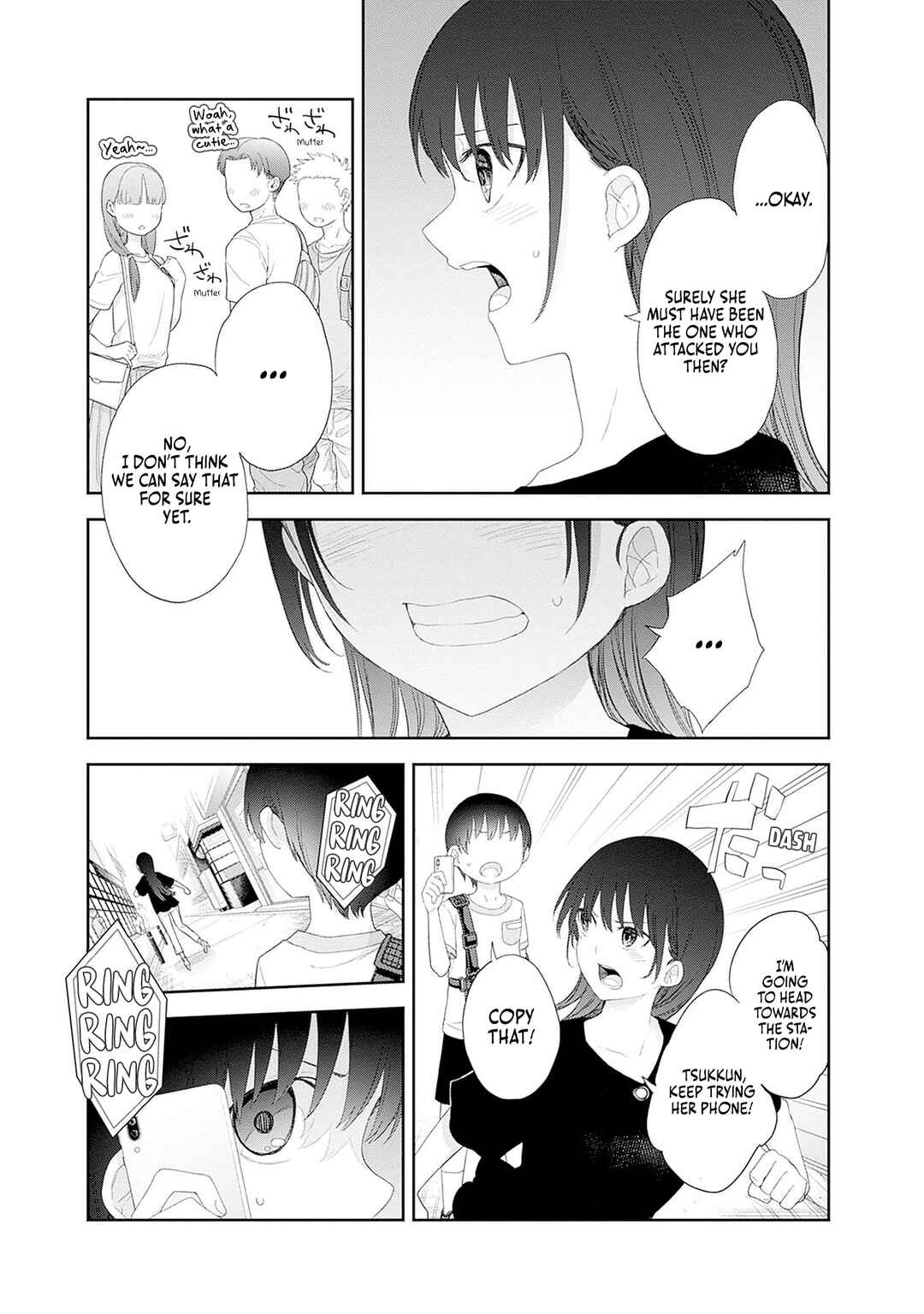 Shikisaki Shimai wa Abakaretai Chapter 43 - Page 3