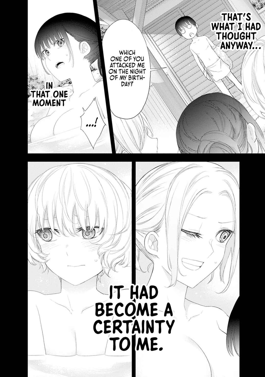 Shikisaki Shimai wa Abakaretai Chapter 43 - Page 8
