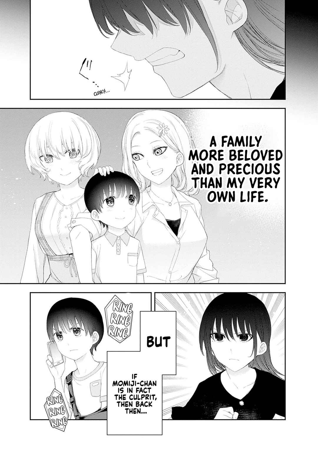 Shikisaki Shimai wa Abakaretai Chapter 43 - Page 9