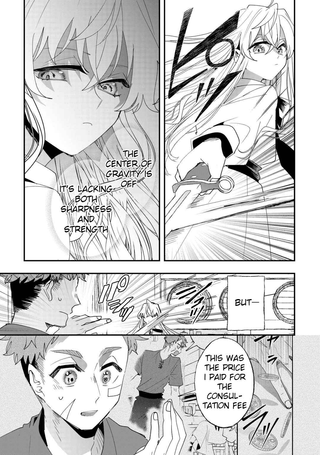 Zense wa Reikoku Koutei, Konse wa Youjo Chapter 10 - Page 13