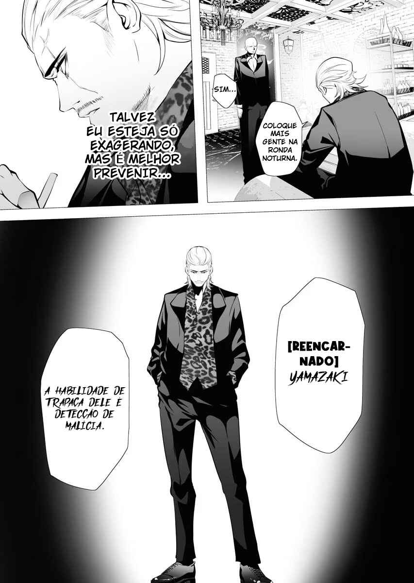 Serial Killer Isekai ni Oritatsu Chapter 3 - Page 34