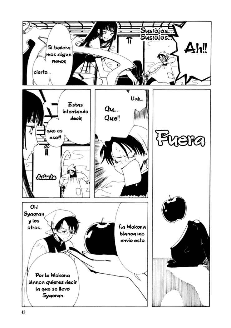 xxxHOLIC Chapter 10 - Page 7