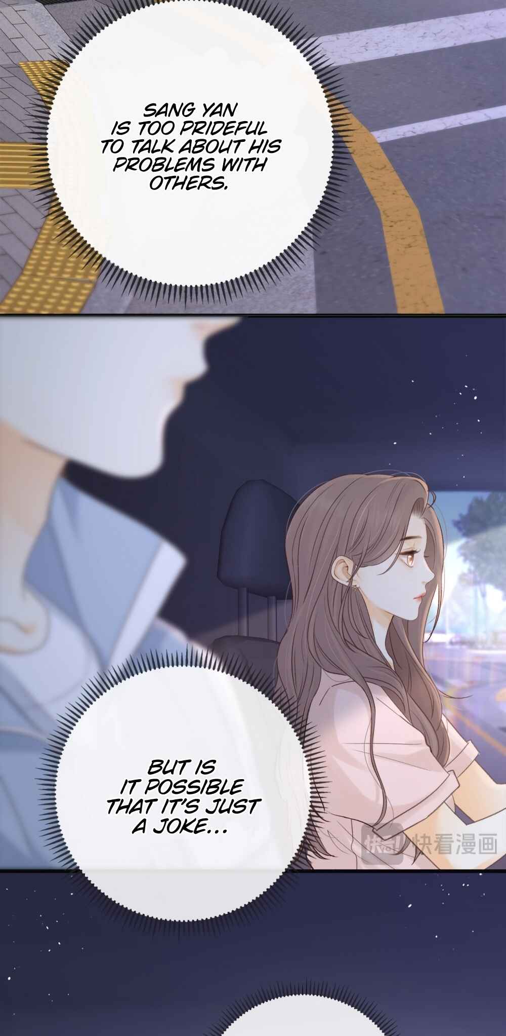 Nan hong Chapter 68 - Page 6