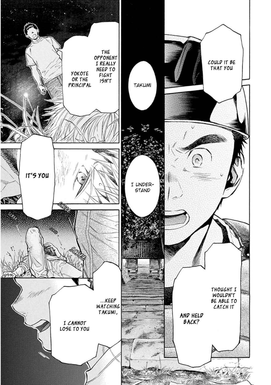 Battery Chapter 28.5 - Page 15