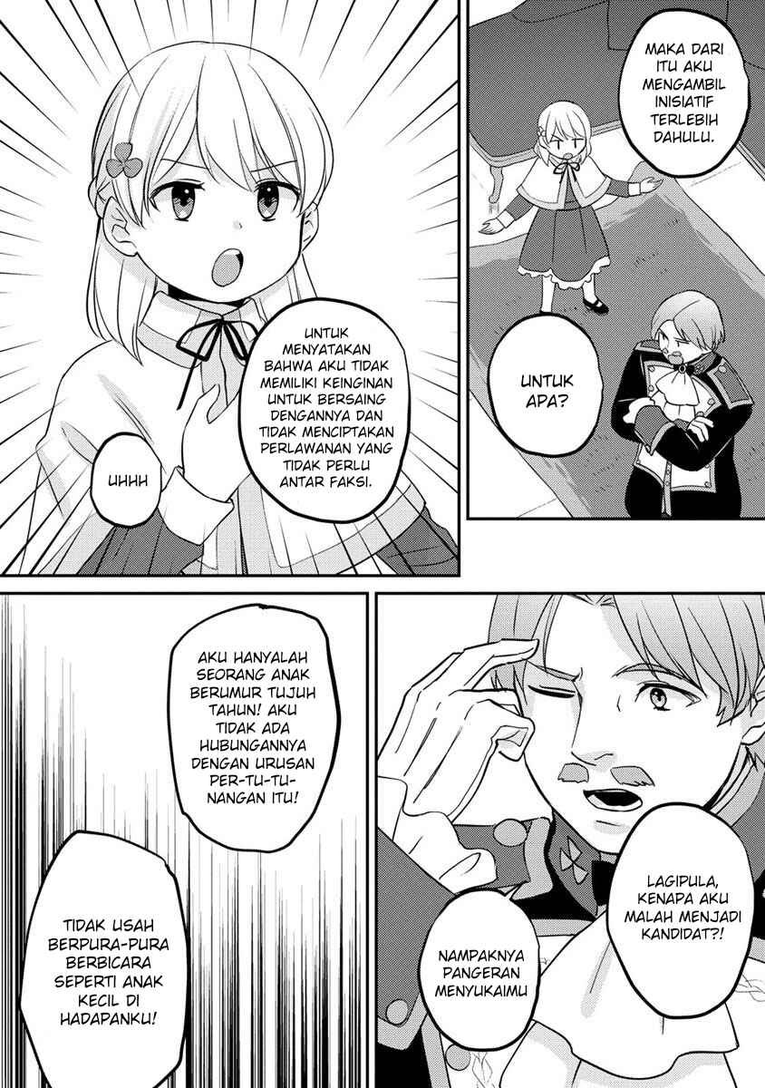 Koushaku Reijou ni Tensei shiteshimatta node, Mental Otome na Ore wa, Zenryoku de Onnanoko wo Tanoshimimasu Chapter 14 - Page 20