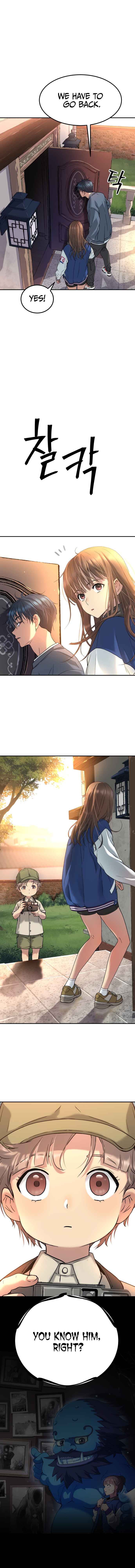 Oh! Dangun Chapter 26 - Page 16