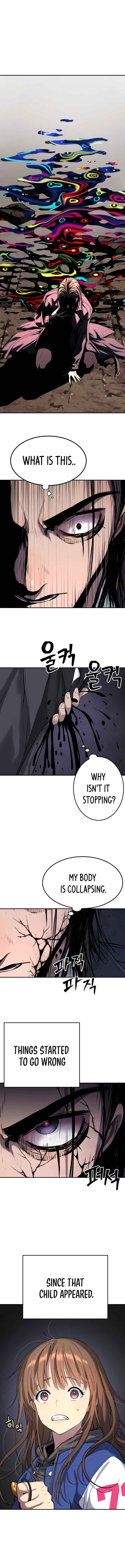 Oh! Dangun Chapter 26 - Page 2