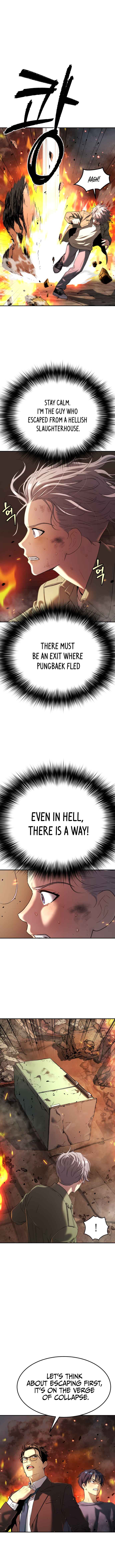 Oh! Dangun Chapter 26 - Page 6