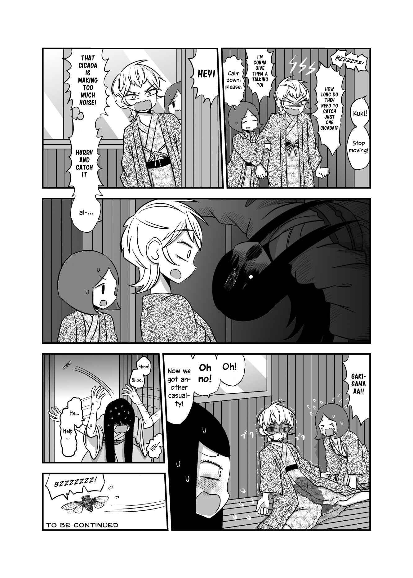 Yuri Natsu: Minshuku Kagaya Chapter 32 - Page 4