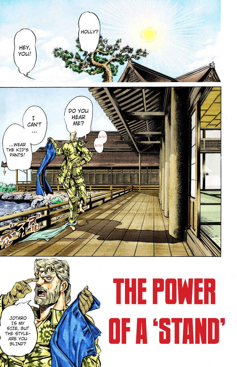 JoJo no Kimyou na Bouken: Part 3 - Stardust Crusaders Color-ban Chapter 8 - Page 1