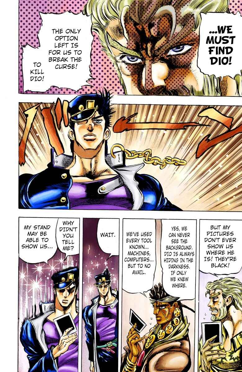 JoJo no Kimyou na Bouken: Part 3 - Stardust Crusaders Color-ban Chapter 8 - Page 14