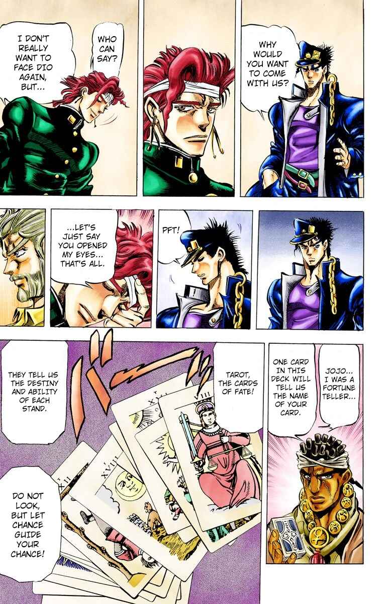 JoJo no Kimyou na Bouken: Part 3 - Stardust Crusaders Color-ban Chapter 8 - Page 19